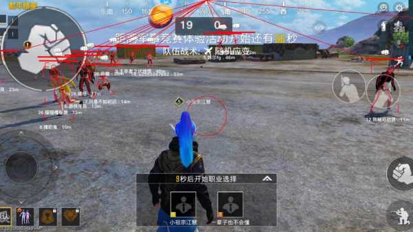 和平精英ios《流浪地球》外挂拯救iOS市场